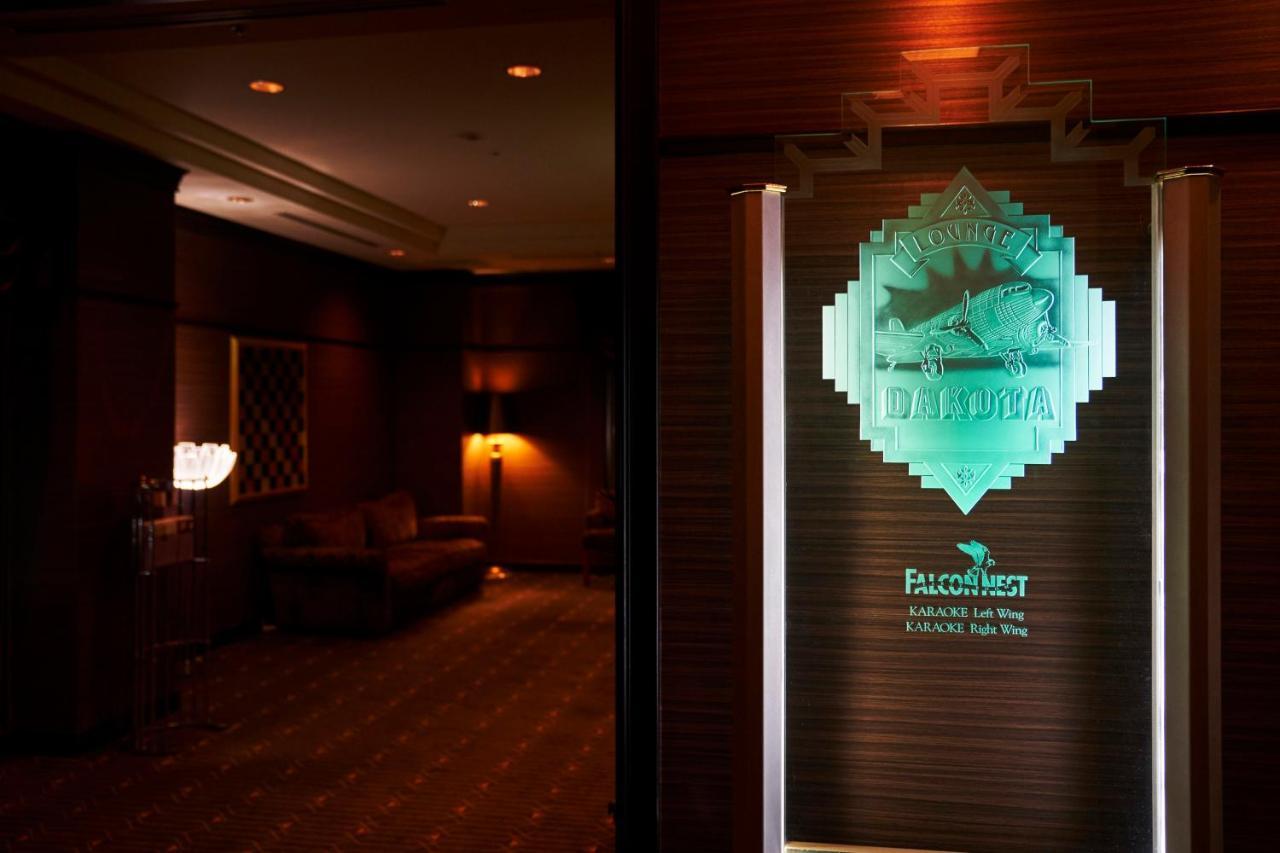 Akishima Forest Inn Showakan מראה חיצוני תמונה